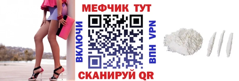 Купить закладку Канабис  Меф  Галлюциногенные грибы  Гашиш  Амфетамин  Краснотурьинск