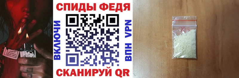Купить закладки Краснотурьинск АМФ 97%