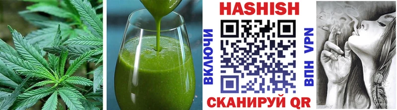 Купить  Краснотурьинск  Cannafood марихуана 