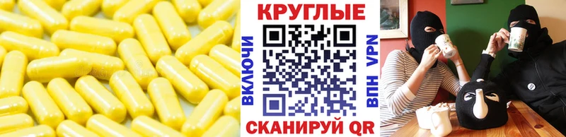 Купить где Краснотурьинск ЭКСТАЗИ Philipp Plein