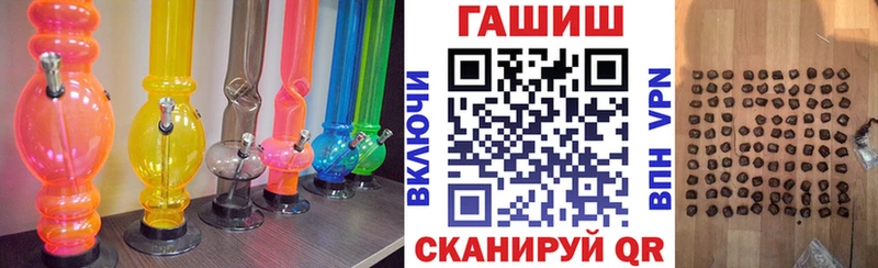 ГАШИШ индика сатива Краснотурьинск