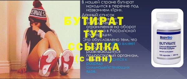 кокаин колумбия Киреевск