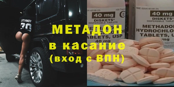 ГАЛЛЮЦИНОГЕННЫЕ ГРИБЫ Киренск