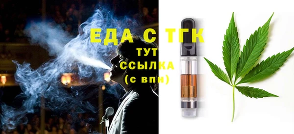 кокаин колумбия Киреевск