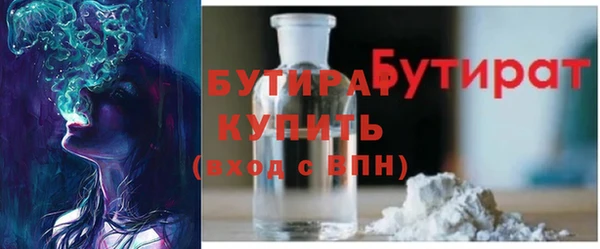 кокаин колумбия Киреевск
