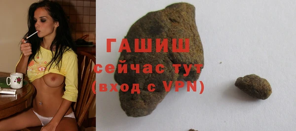 кокаин колумбия Киреевск