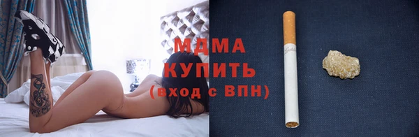 кокаин колумбия Киреевск