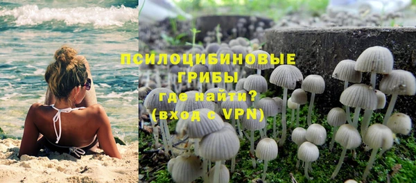 кокаин колумбия Киреевск
