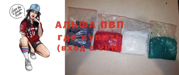 кокаин колумбия Киреевск