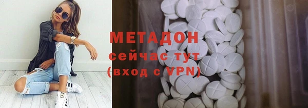 кокаин колумбия Киреевск
