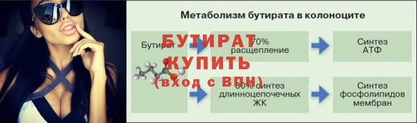 кокаин колумбия Киреевск