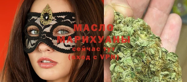 кокаин колумбия Киреевск