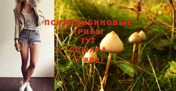 кокаин колумбия Киреевск