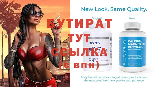 кокаин колумбия Киреевск