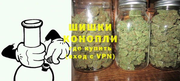MESCALINE Кинешма