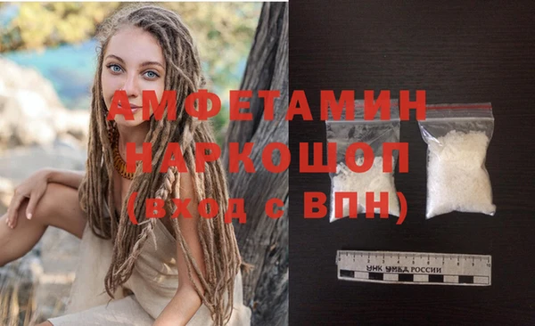 кокаин колумбия Киреевск