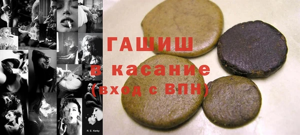 кокаин колумбия Киреевск