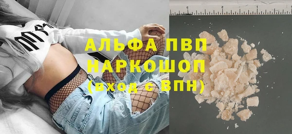 ГАЛЛЮЦИНОГЕННЫЕ ГРИБЫ Киренск
