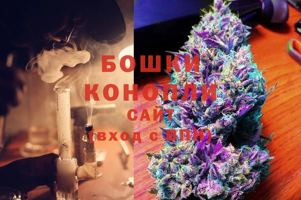ГАЛЛЮЦИНОГЕННЫЕ ГРИБЫ Киренск