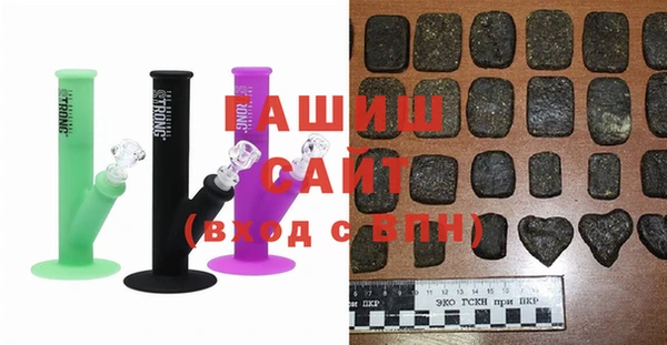 кокаин колумбия Киреевск