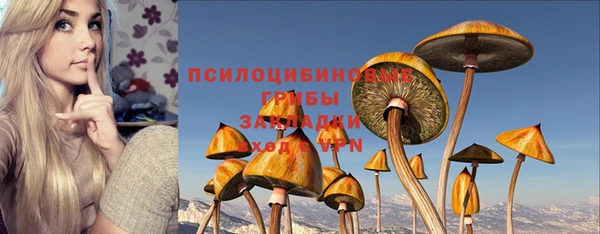 кокаин колумбия Киреевск