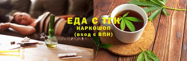 кокаин колумбия Киреевск
