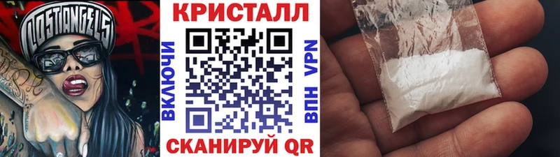 Первитин мет Краснотурьинск