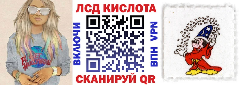 Купить где  Краснотурьинск  Марки 25I-NBOMe 1,8мг 