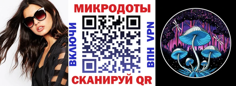 Купить где  Краснотурьинск  Галлюциногенные грибы MAGIC MUSHROOMS 